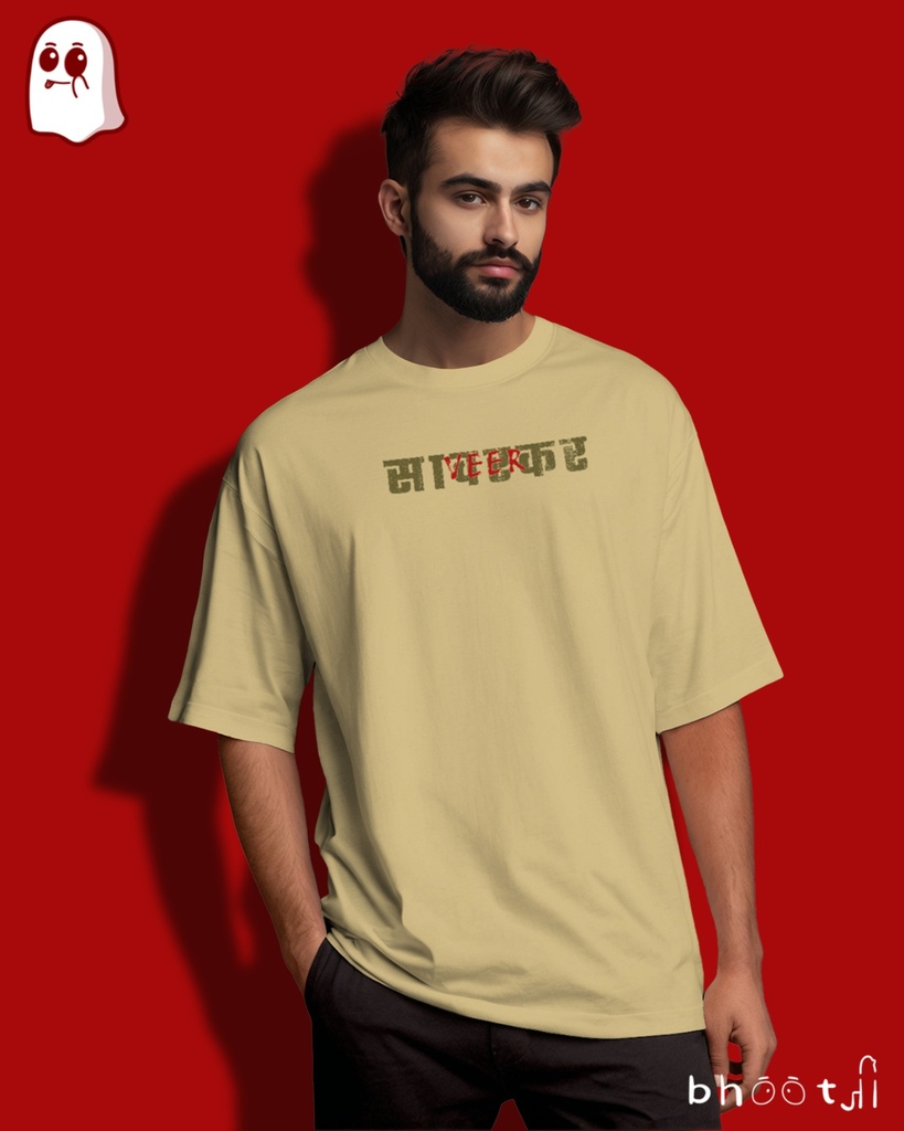 Veer Savarkar ji Oversized T-shirt