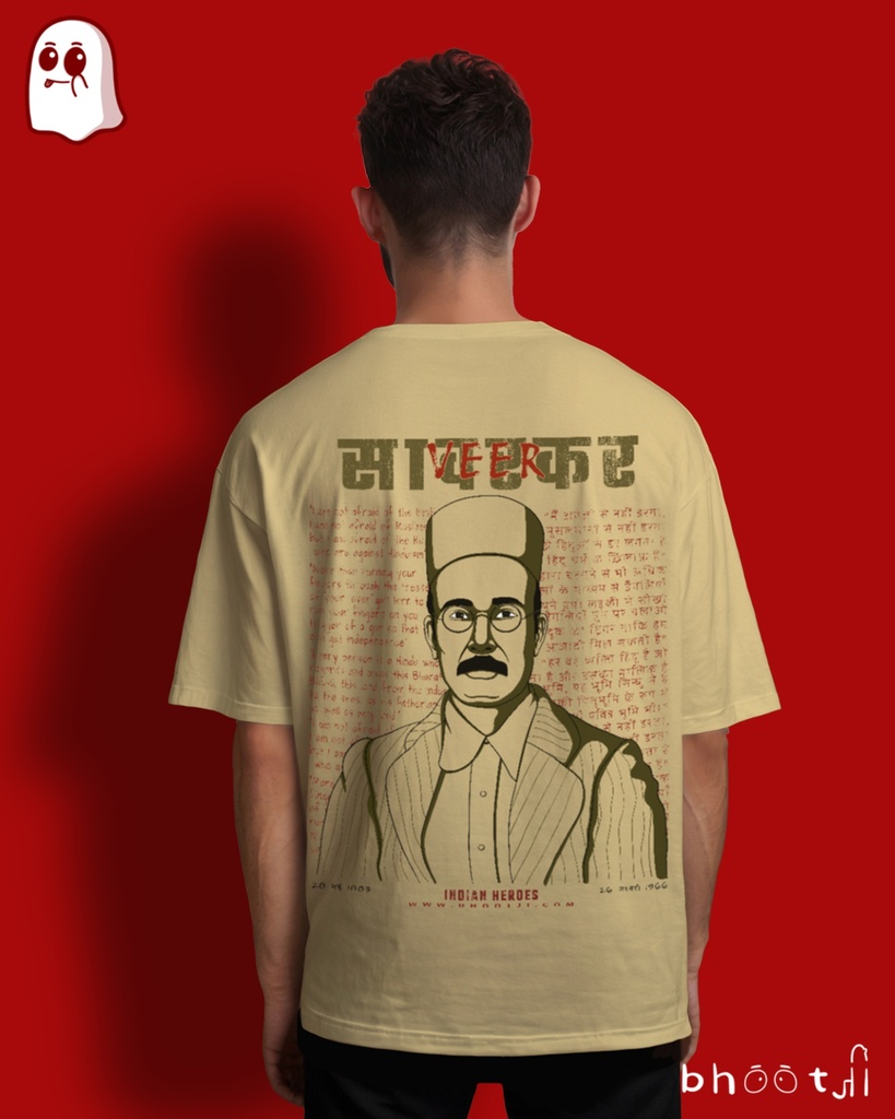 Veer Savarkar ji Oversized T-shirt