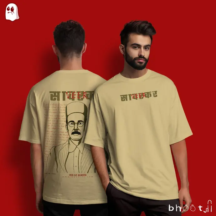 Veer Savarkar ji Oversized T-shirt